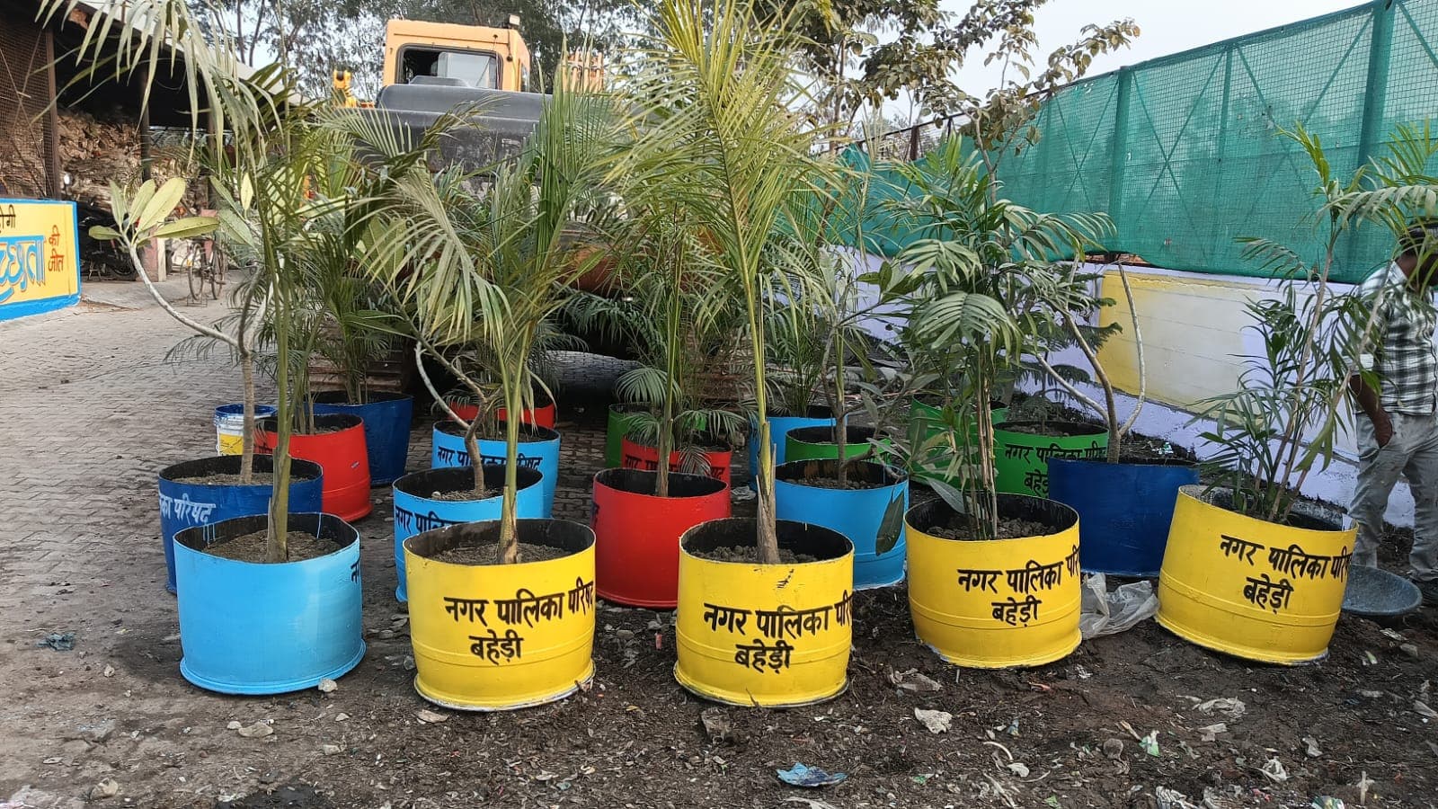 Upcycled drum planters
