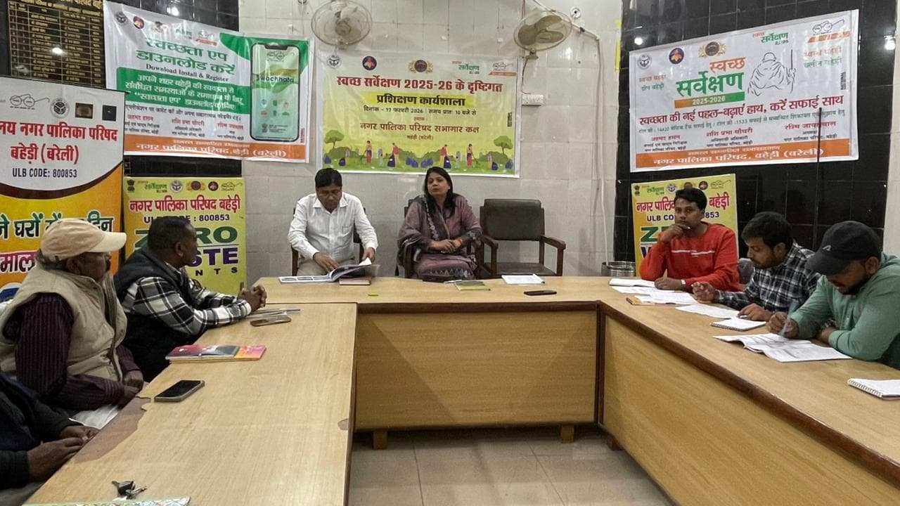 Training workshop with officials