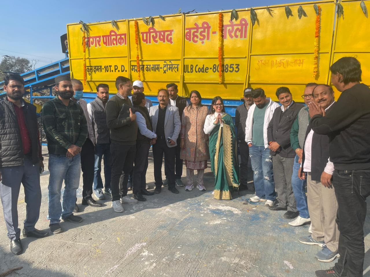 Trommel machine inauguration